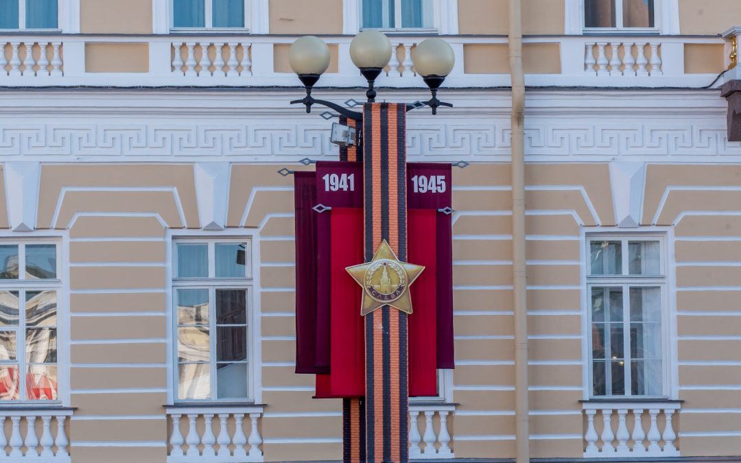 Какую историю напишут следователи?